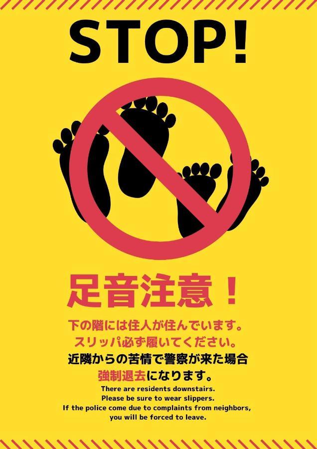 ［心斎橋］アパートメント（50m²）｜ 1ベッドルーム／1バスルーム 大阪市 エクステリア 写真